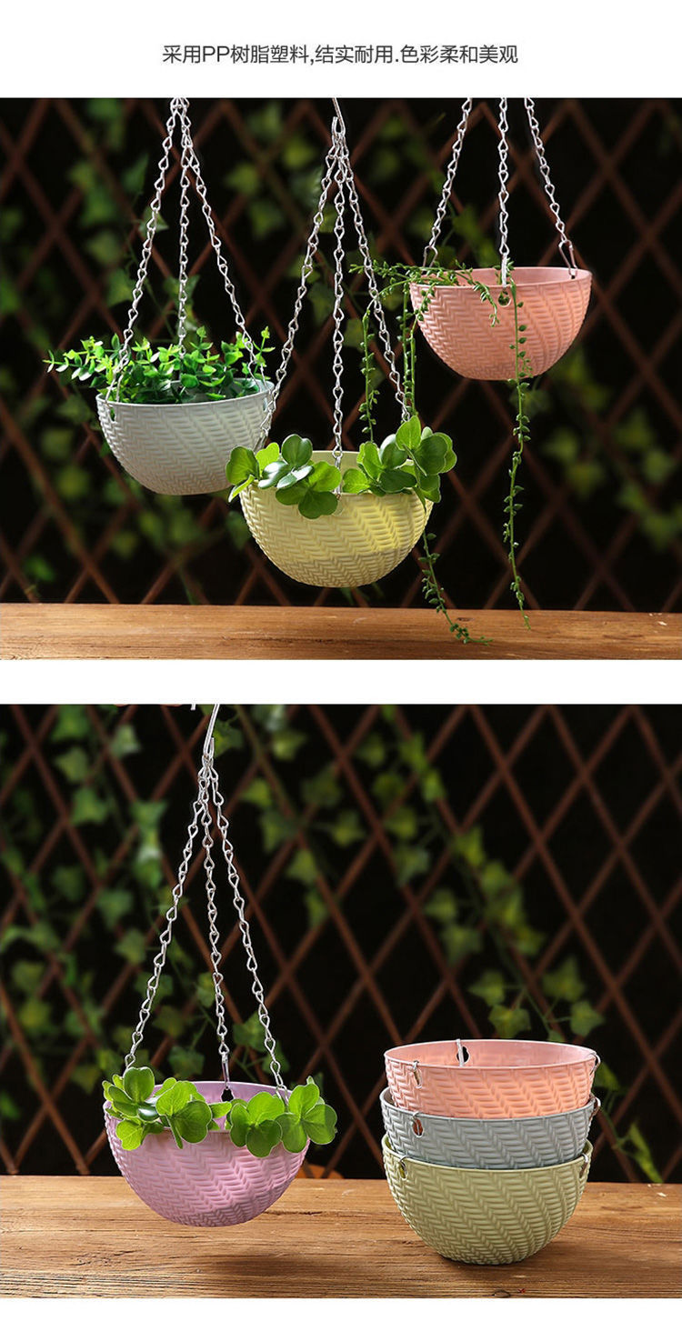 悬挂花盆垂吊塑料吊篮吊兰盆壁挂式吊篮绿萝吊篮盆栽小吊篮多肉盆