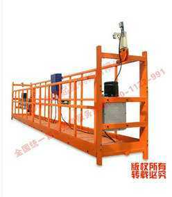 高质量产品建筑电动吊篮图片 - 东方仪器网