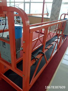 乐山高品质电动吊篮厂家直销