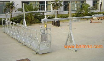 杨丽 个体经营 批发供应移动脚手架,龙门架,电动吊篮,脚蹬吊篮