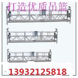 河北吊篮租赁批发 吊篮租赁供应 吊篮租赁厂家 