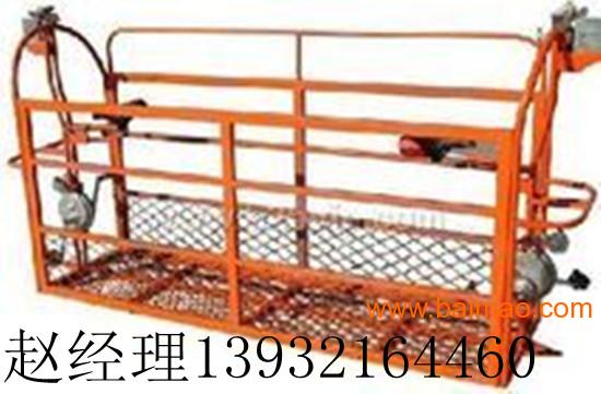 供应新疆电动吊篮生产厂家 电动吊篮价格,供应新疆电动吊篮生产厂家 电动吊篮价格生产厂家,供应新疆电动吊篮生产厂家 电动吊篮价格价格
