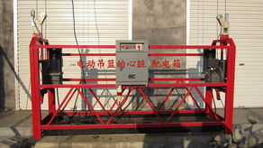 江苏南通脚蹬吊篮价格 电动吊篮厂家