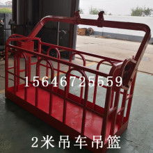  浙江永康开创机械厂 主营 自动鞋套机 塑料杯